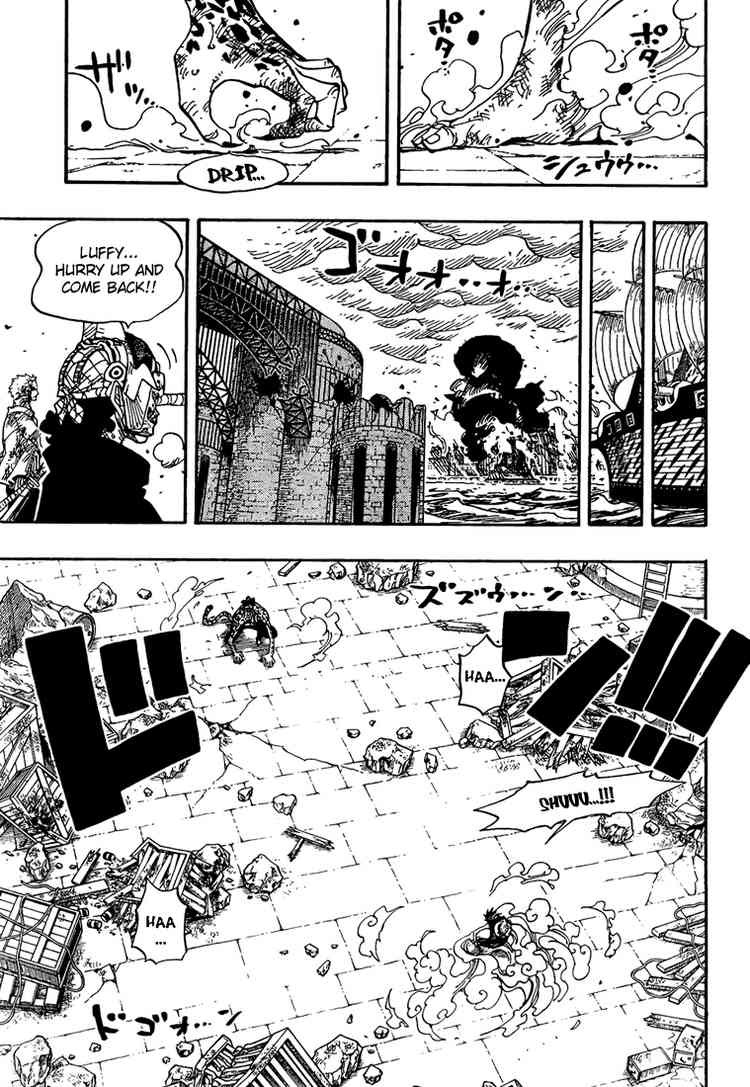 One Piece Chapter 425 3